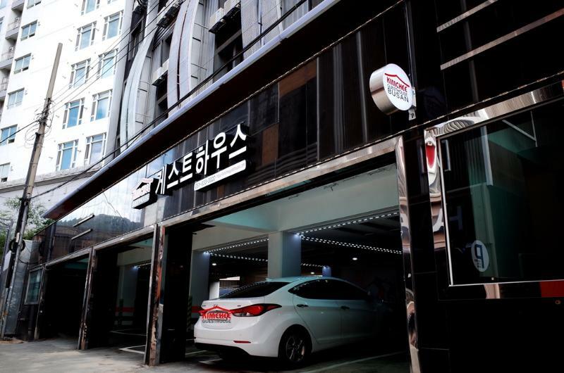 Kimchee Busan Downtown Guesthouse Екстериор снимка